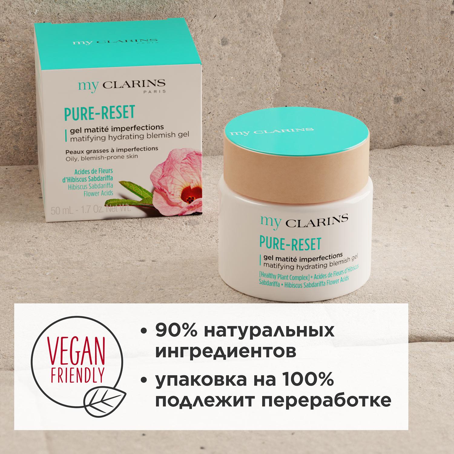 https://es-bp.iledebeaute.ru/catalog/images/46/da/5XcnB3HExn25eZpjBWyR.jpg