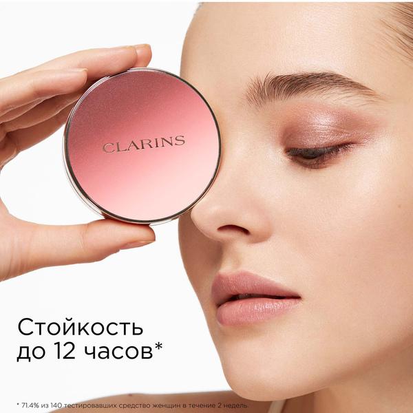 https://es-bp.iledebeaute.ru/catalog/images/47/8b/1ipCG5HL49Z46jqfI3M0.jpg