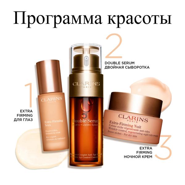 https://es-bp.iledebeaute.ru/catalog/images/49/ad/pqBkZ9waWXE56HWizOfI.jpg