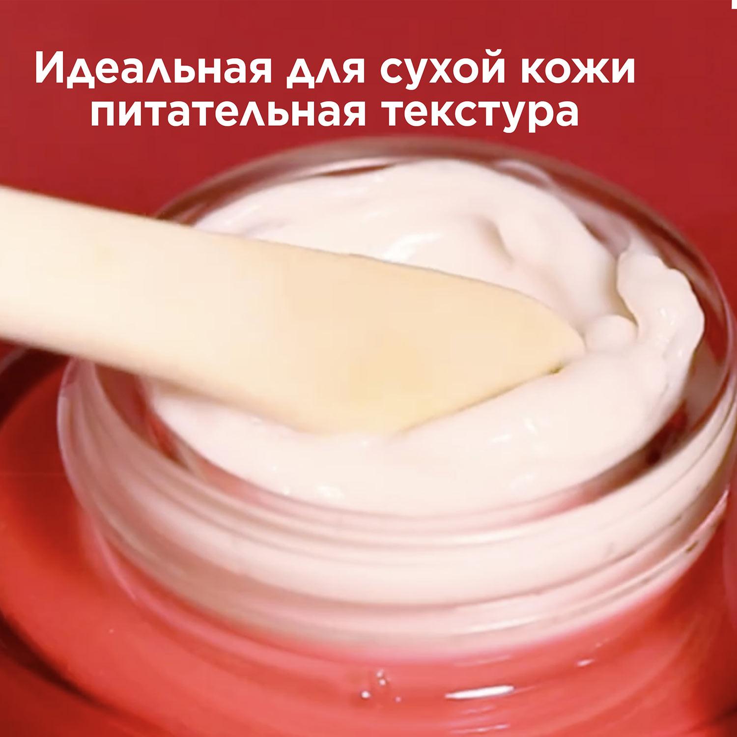 https://es-bp.iledebeaute.ru/catalog/images/4a/25/efX9Ipr69cCpiuf1CsyF.jpg