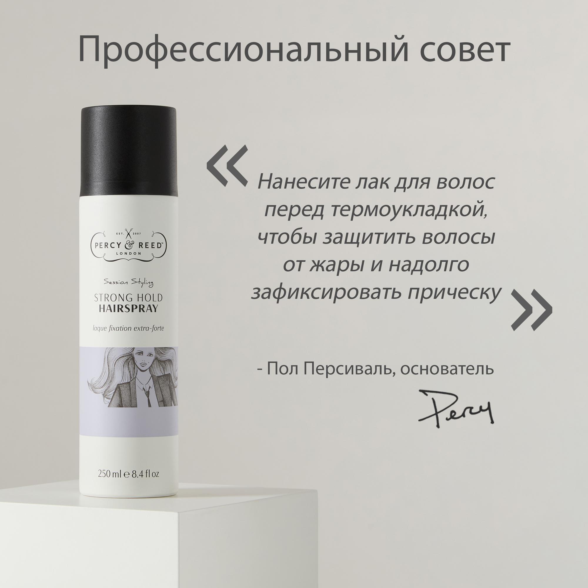 https://es-bp.iledebeaute.ru/catalog/images/4a/74/ThVZi1Mz26vhIIlynhz1.jpg