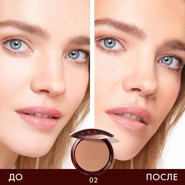 https://es-bp.iledebeaute.ru/catalog/images/4a/b2/0vm5KHpBaYXrzzDK8KL6.jpg