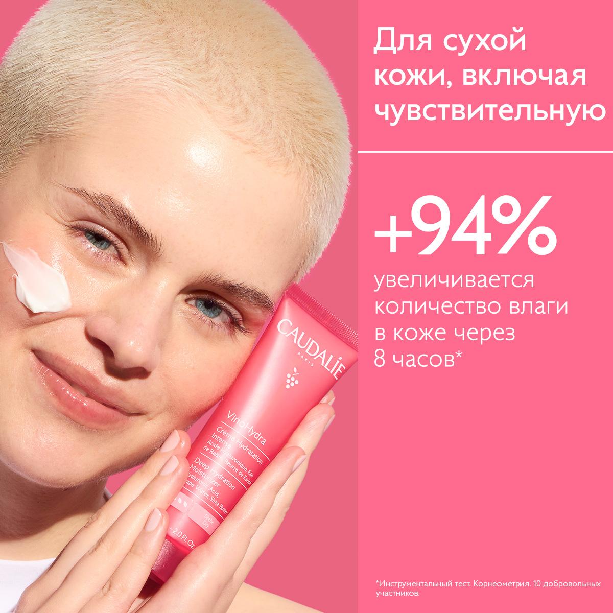 https://es-bp.iledebeaute.ru/catalog/images/4b/12/c3z8bJ4jAfN9ozH3ddKR.jpg