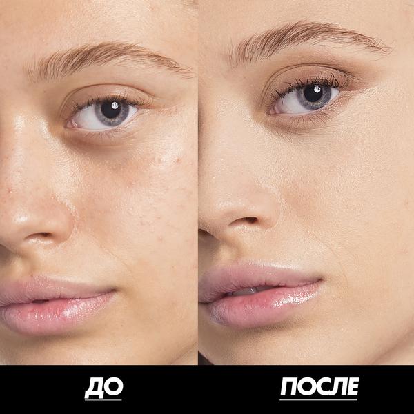 HD SKIN UNDETECTABLE STAY-TRUE FOUNDATION Тональный крем