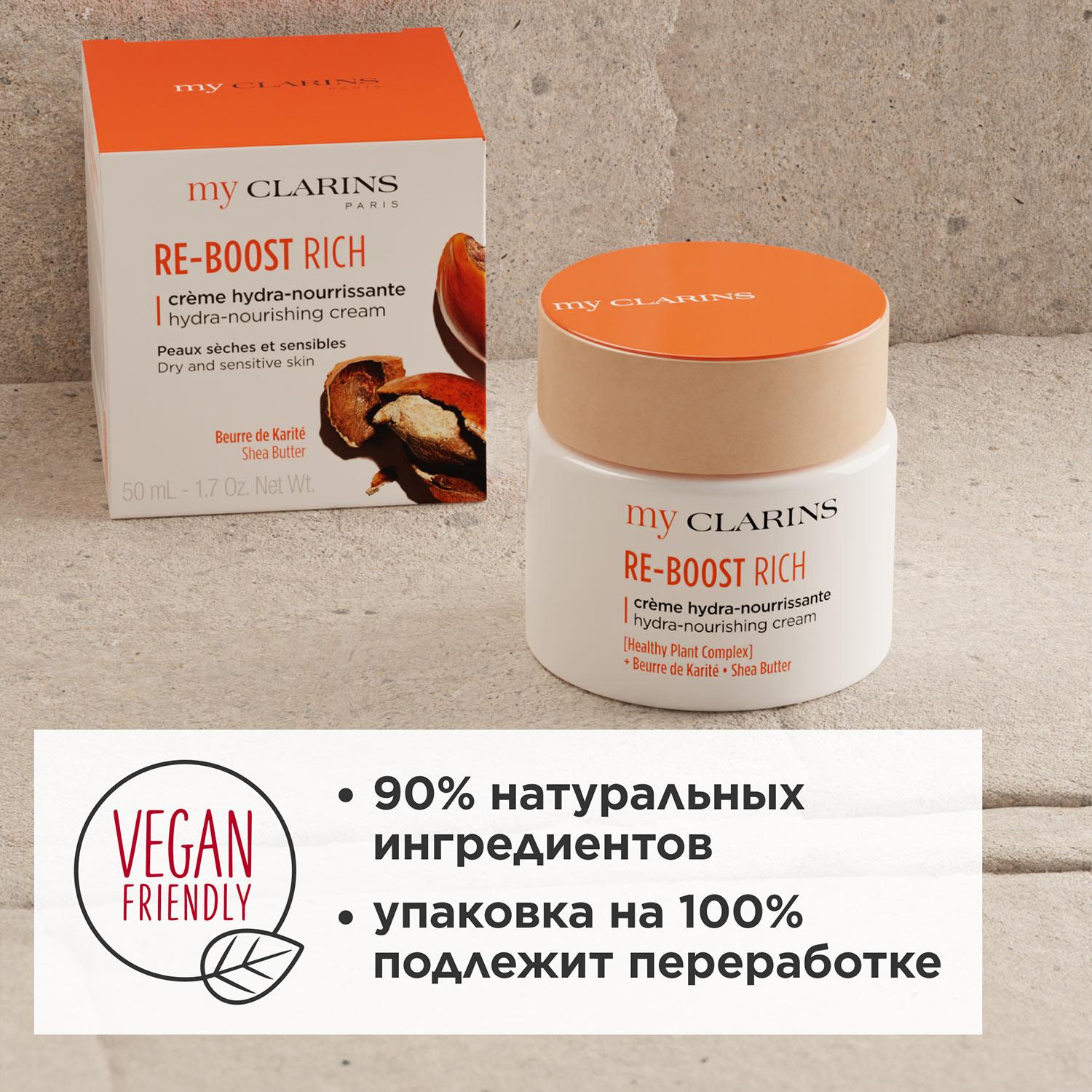 https://es-bp.iledebeaute.ru/catalog/images/4c/3f/imI2zfIQjTvSWF2gQpNJ.jpg