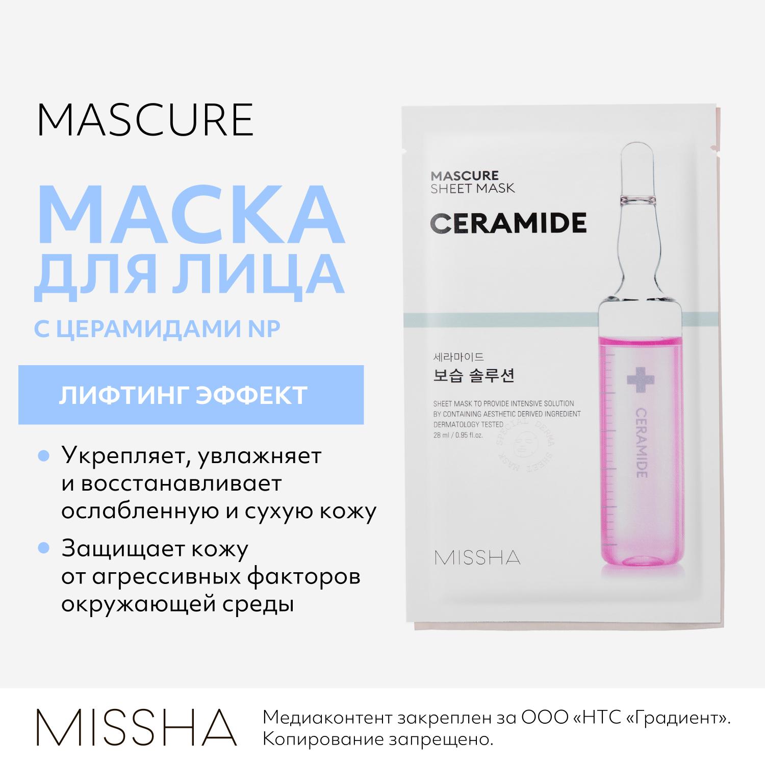 https://es-bp.iledebeaute.ru/catalog/images/4d/36/fnGP2ge1OW32KhxdJWWT.jpg