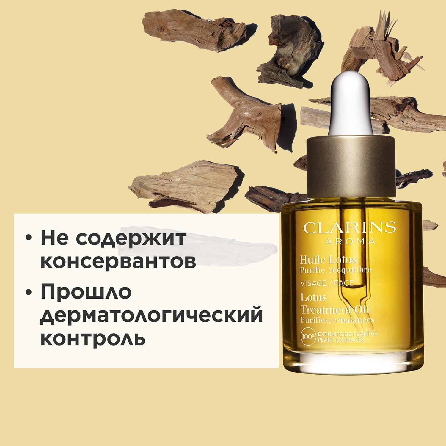 https://es-bp.iledebeaute.ru/catalog/images/4d/67/w2FYqelXjuXWhbWuIC3G.jpg