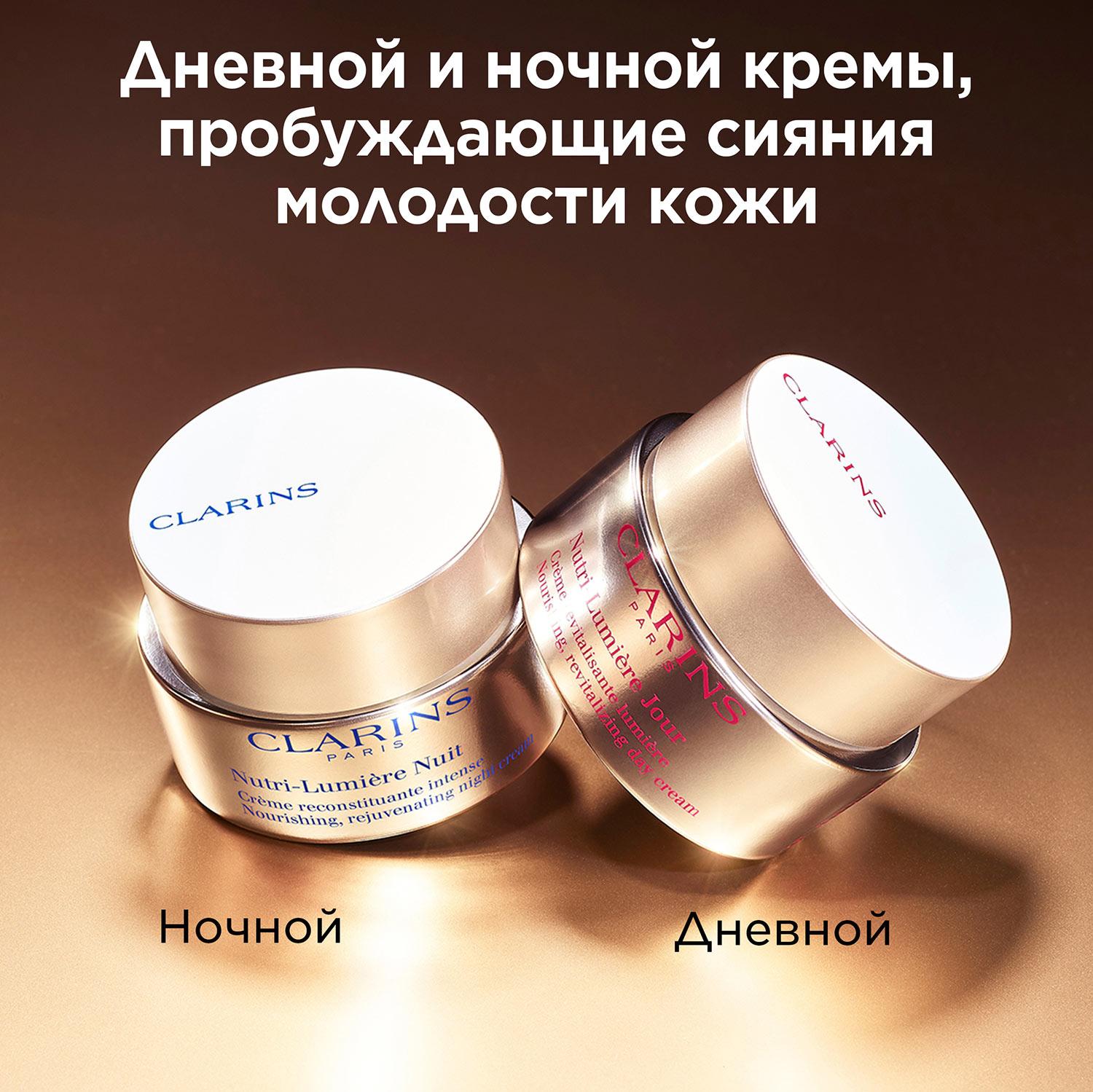 https://es-bp.iledebeaute.ru/catalog/images/4e/09/245G3oRhf5Si5LXxjSiZ.jpg