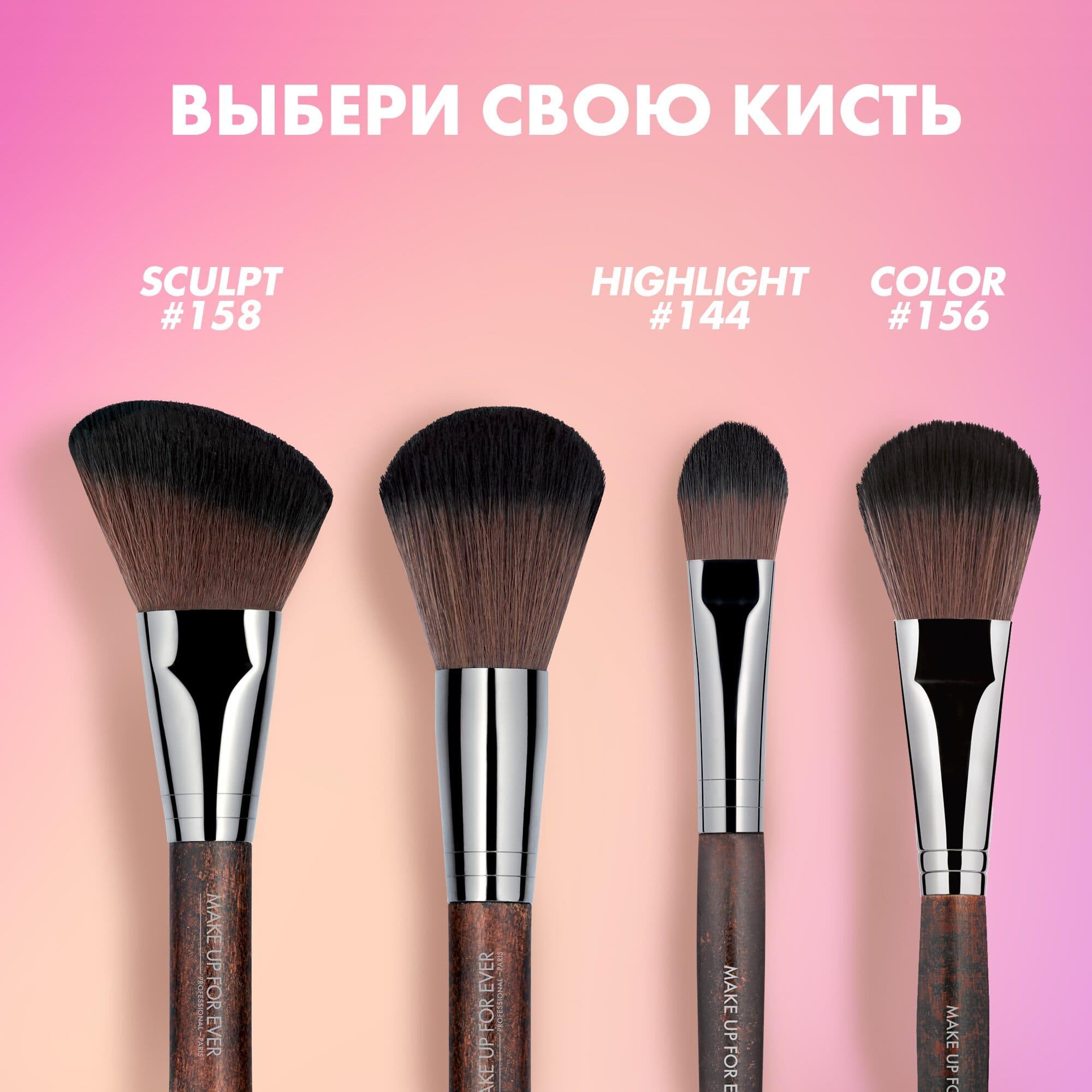 https://es-bp.iledebeaute.ru/catalog/images/4f/11/Sr2O624cw7Gm2nVyTajC.jpg