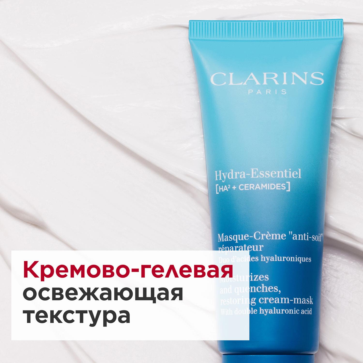 https://es-bp.iledebeaute.ru/catalog/images/4f/67/vOc5qbJarX6aYJkL5sMS.jpg