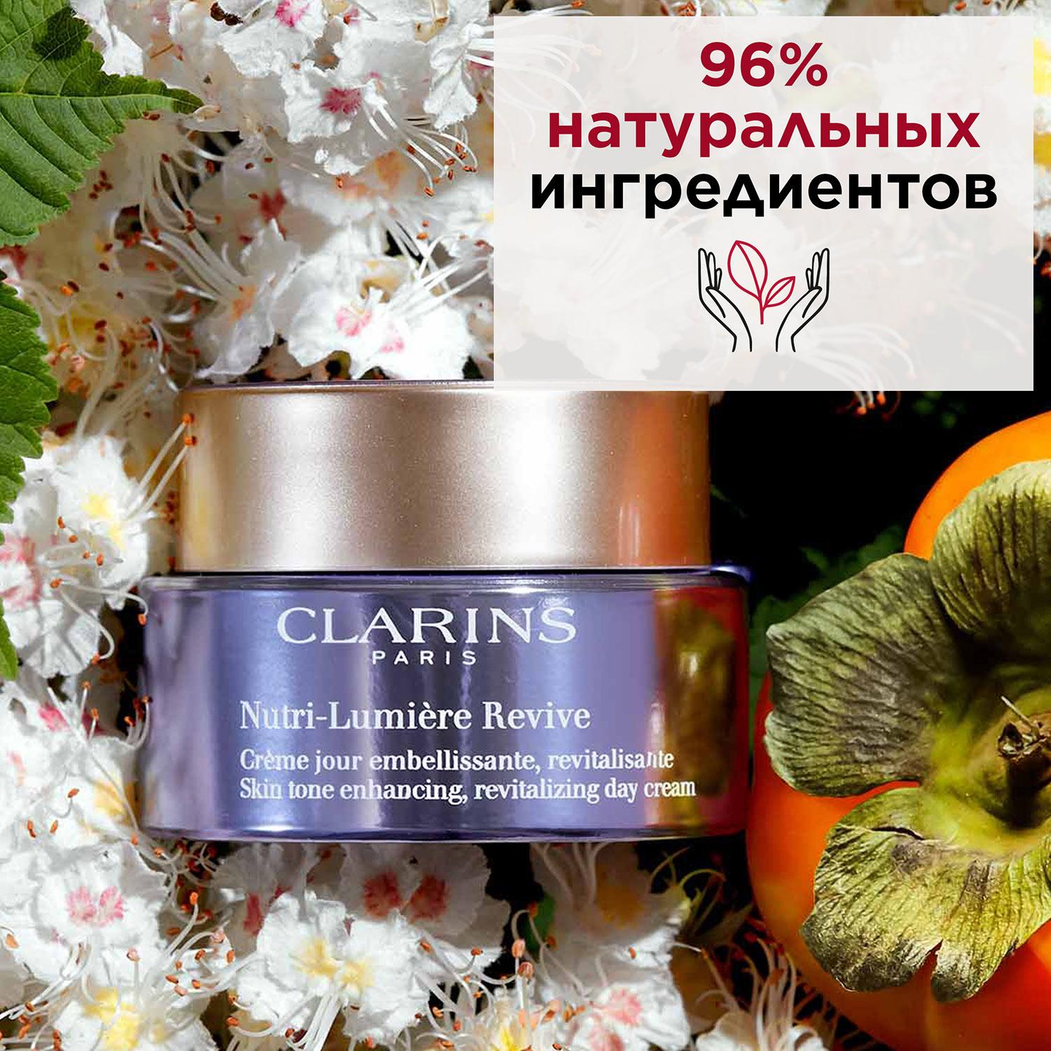 https://es-bp.iledebeaute.ru/catalog/images/50/c8/cwHnTRovur08sPnqTkQK.jpg