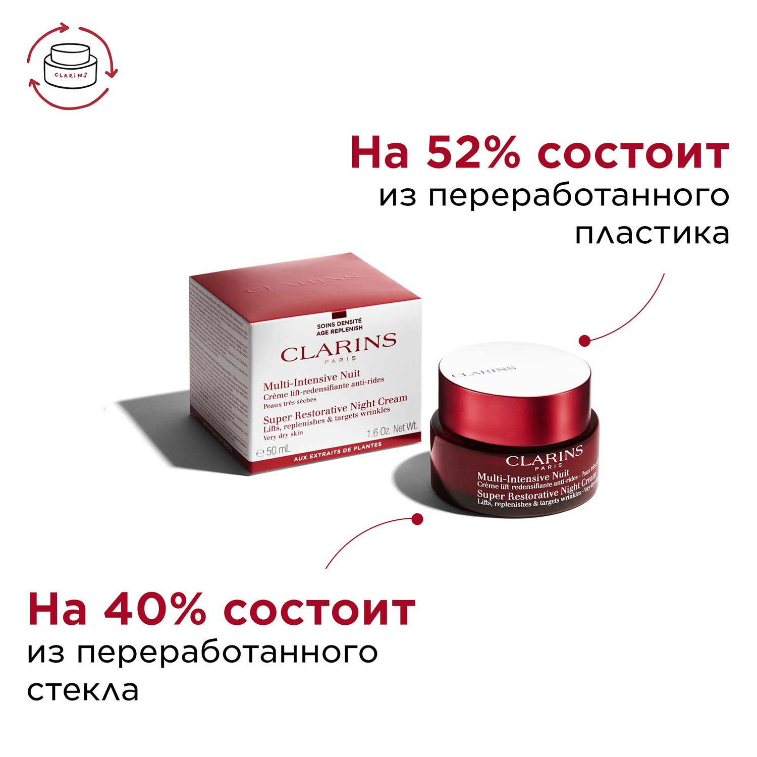 https://es-bp.iledebeaute.ru/catalog/images/51/14/j94fVbkRZ0rCroOiBkLv.jpg