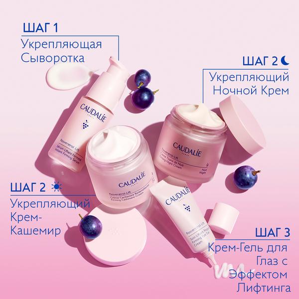 https://es-bp.iledebeaute.ru/catalog/images/51/4b/ddggTVXfWByUBsTM5jba.jpg