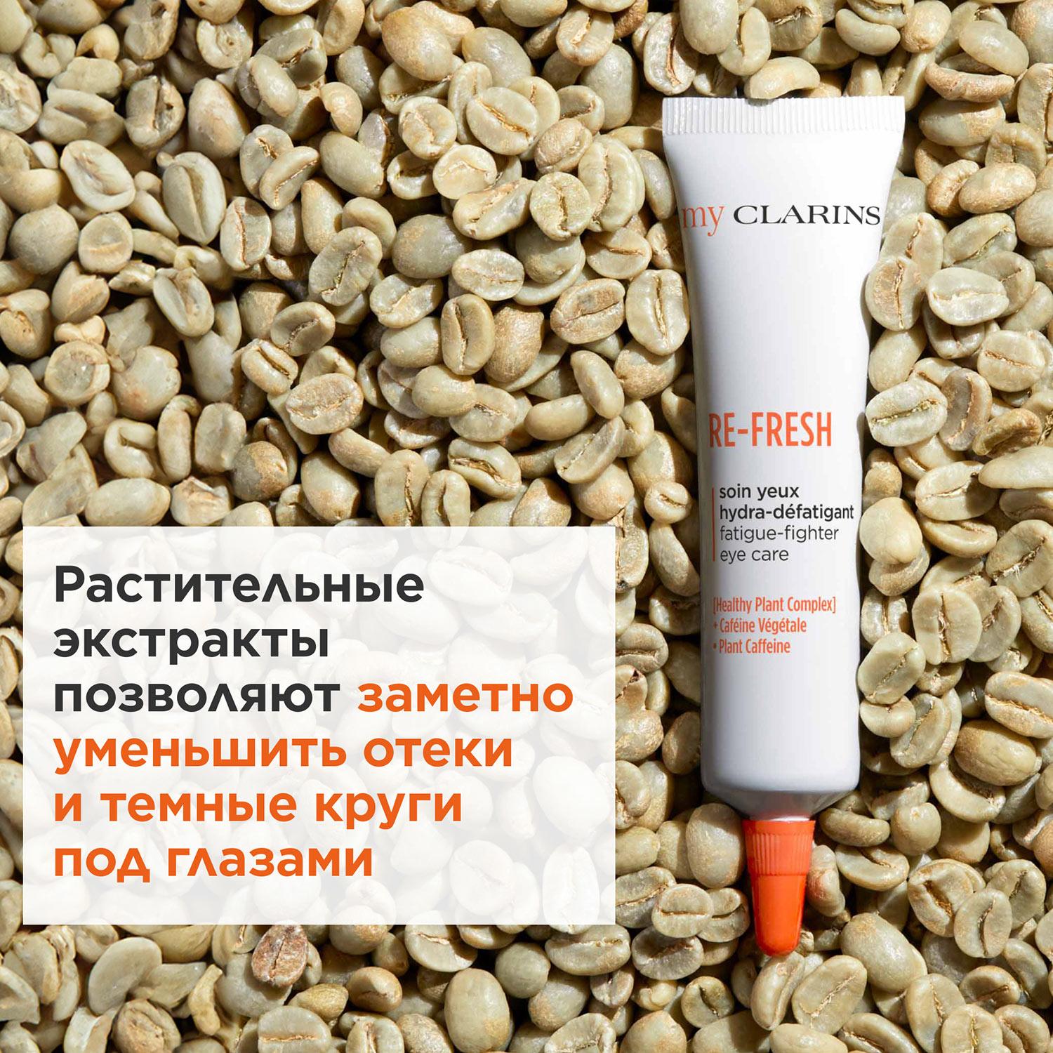 https://es-bp.iledebeaute.ru/catalog/images/51/e2/0jPCdksDxeH1XDAfX8E8.jpg