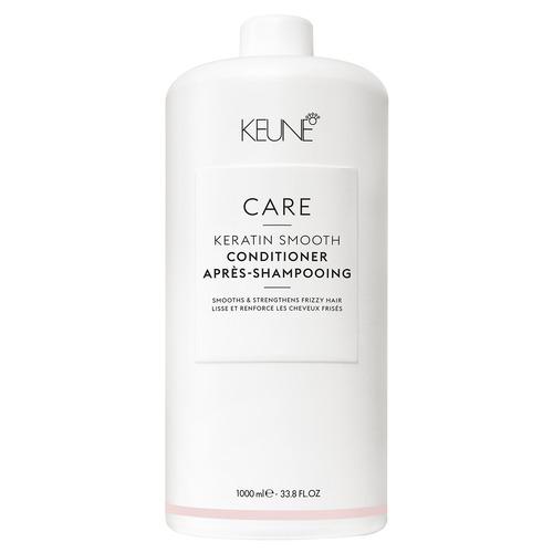 CARE Keratin Smooth Conditioner Кондиционер Кератиновый комплекс