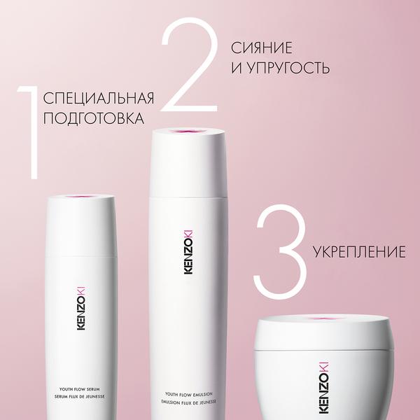 https://es-bp.iledebeaute.ru/catalog/images/52/cb/TXOnxVX3c982RPYJXN4O.jpg