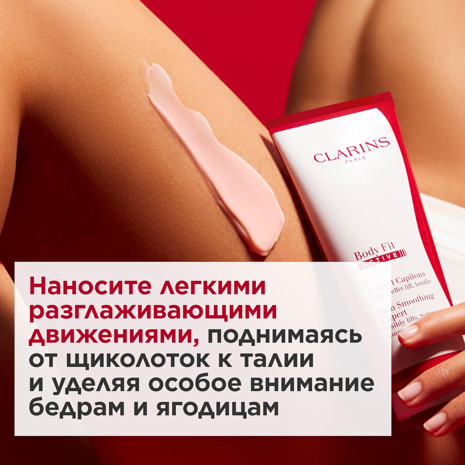 https://es-bp.iledebeaute.ru/catalog/images/53/4d/9ufgVFJd7LbGuLq6wEoo.jpg