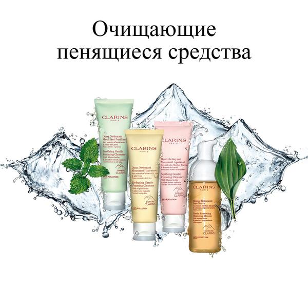 https://es-bp.iledebeaute.ru/catalog/images/56/93/eCBcaN9Xf1wsVB5PcAf2.jpg