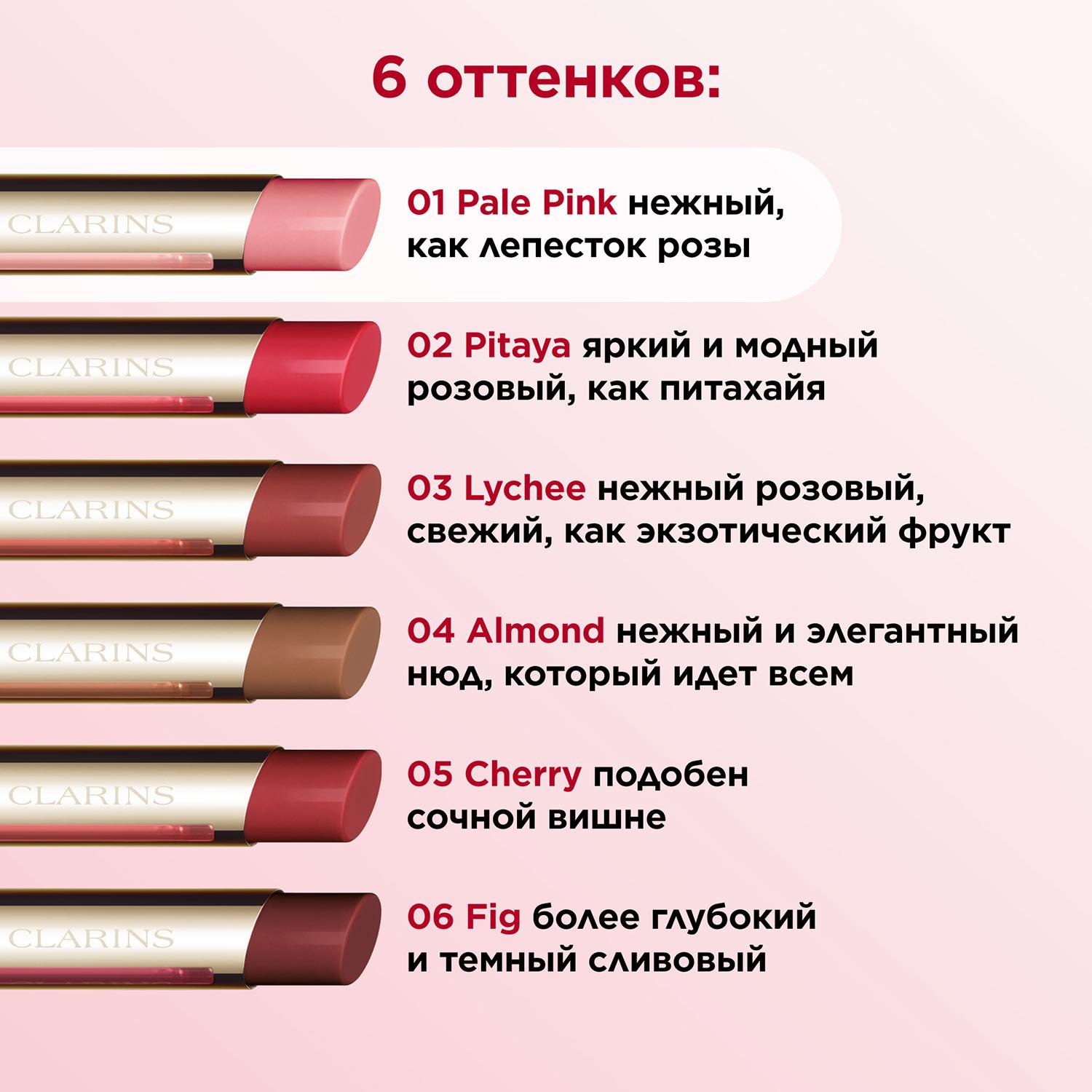 https://es-bp.iledebeaute.ru/catalog/images/59/93/qQT4xm6mcv3ZeqKSPE7J.jpg