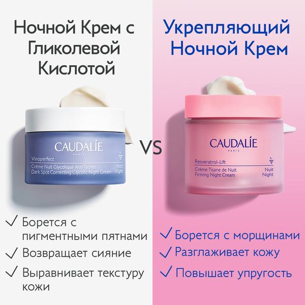 https://es-bp.iledebeaute.ru/catalog/images/5b/ba/rf2pGW84C1RJP99YcR4b.jpg