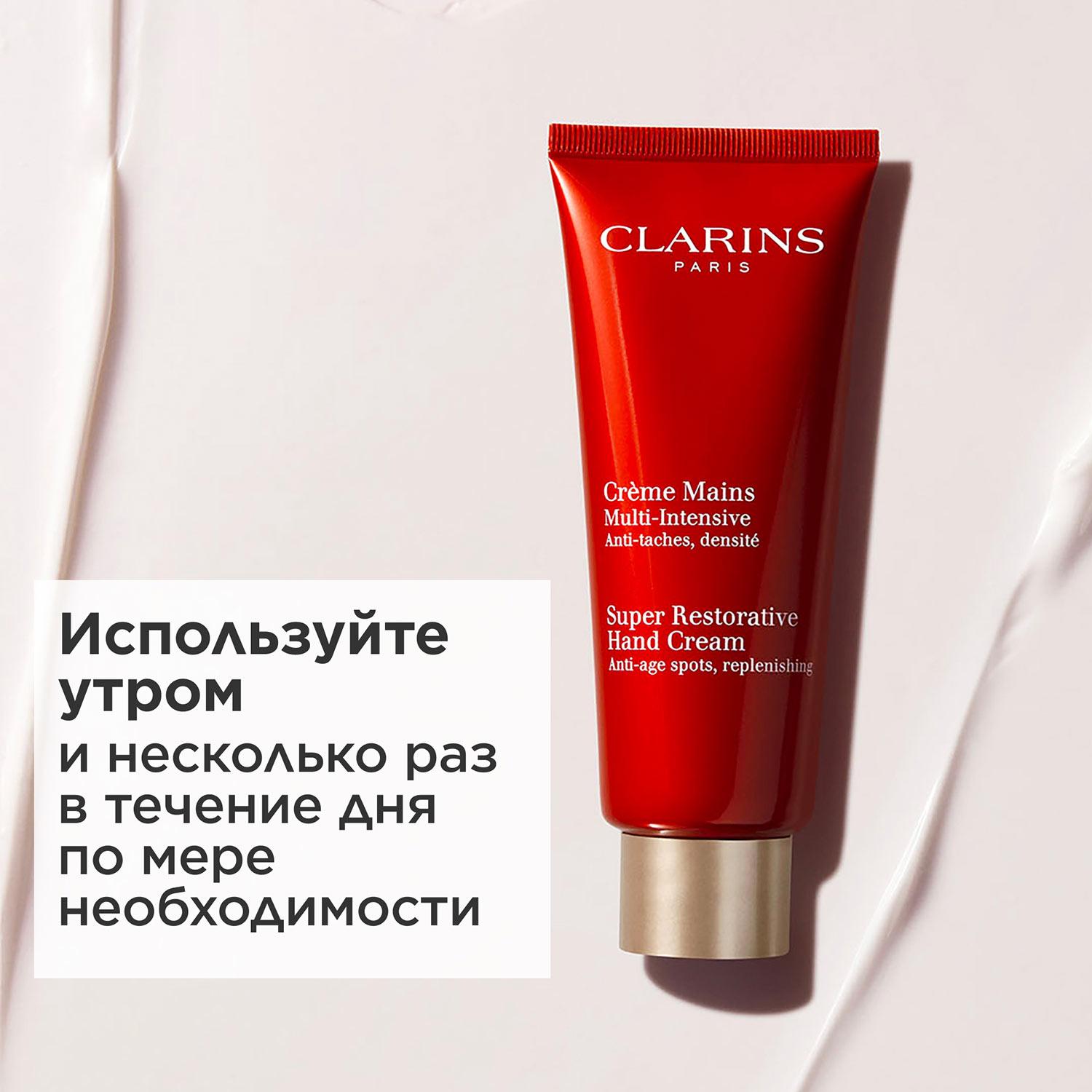 https://es-bp.iledebeaute.ru/catalog/images/5d/0c/xHwv1ZaQUTICILVUgnCQ.jpg