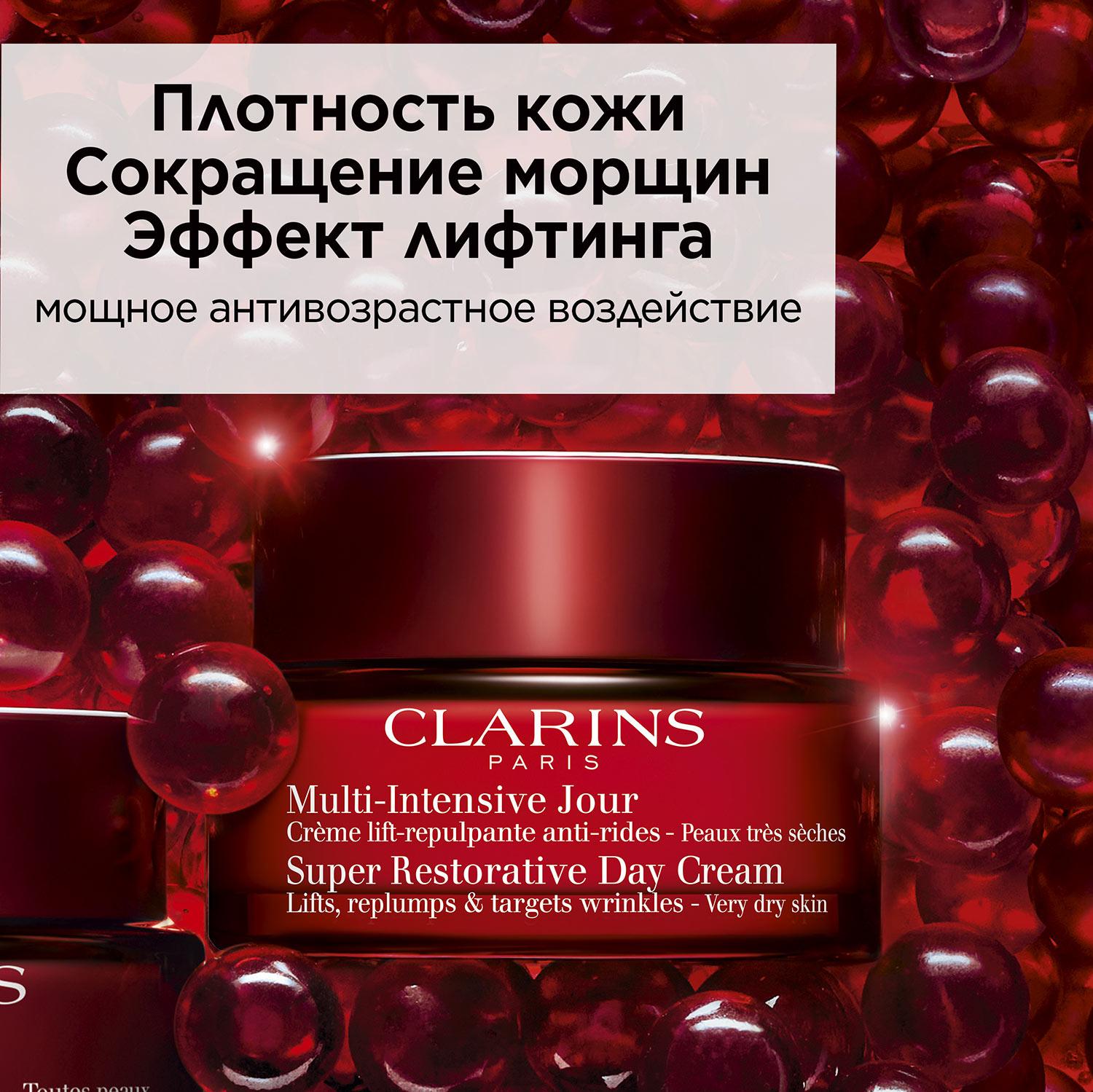 https://es-bp.iledebeaute.ru/catalog/images/5f/8c/TKGInicqe7ITA6ieY9LU.jpg