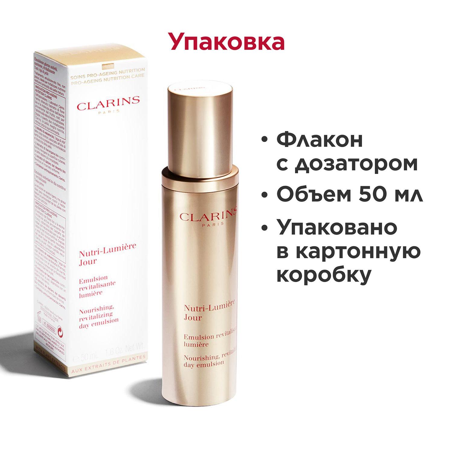 https://es-bp.iledebeaute.ru/catalog/images/60/f7/bS76odv756CL9BHHiwME.jpg