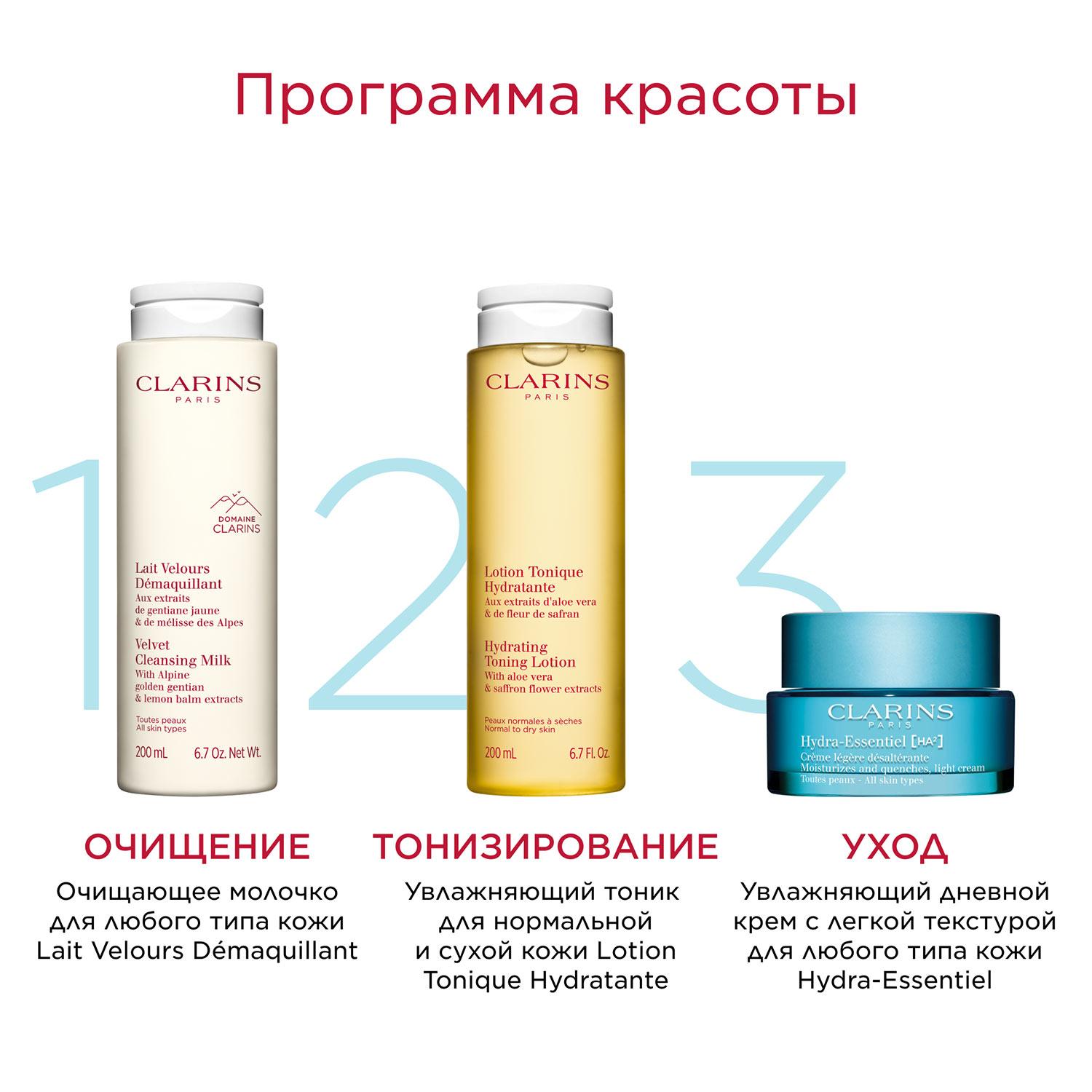 https://es-bp.iledebeaute.ru/catalog/images/61/17/IRozRkNbGya1CvTPa1rK.jpg