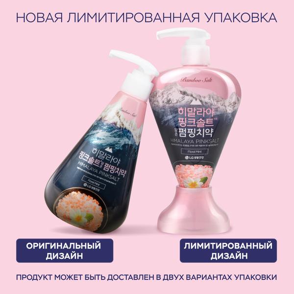 https://es-bp.iledebeaute.ru/catalog/images/61/4e/CH0ulD3raxJNbuNi7kfn.jpg