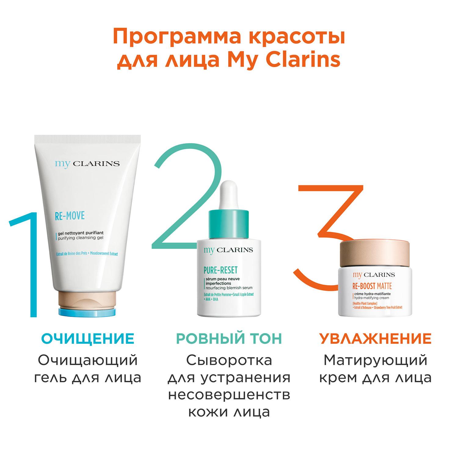 https://es-bp.iledebeaute.ru/catalog/images/63/62/cXjkwAgqAfHiaPm0PVfq.jpg