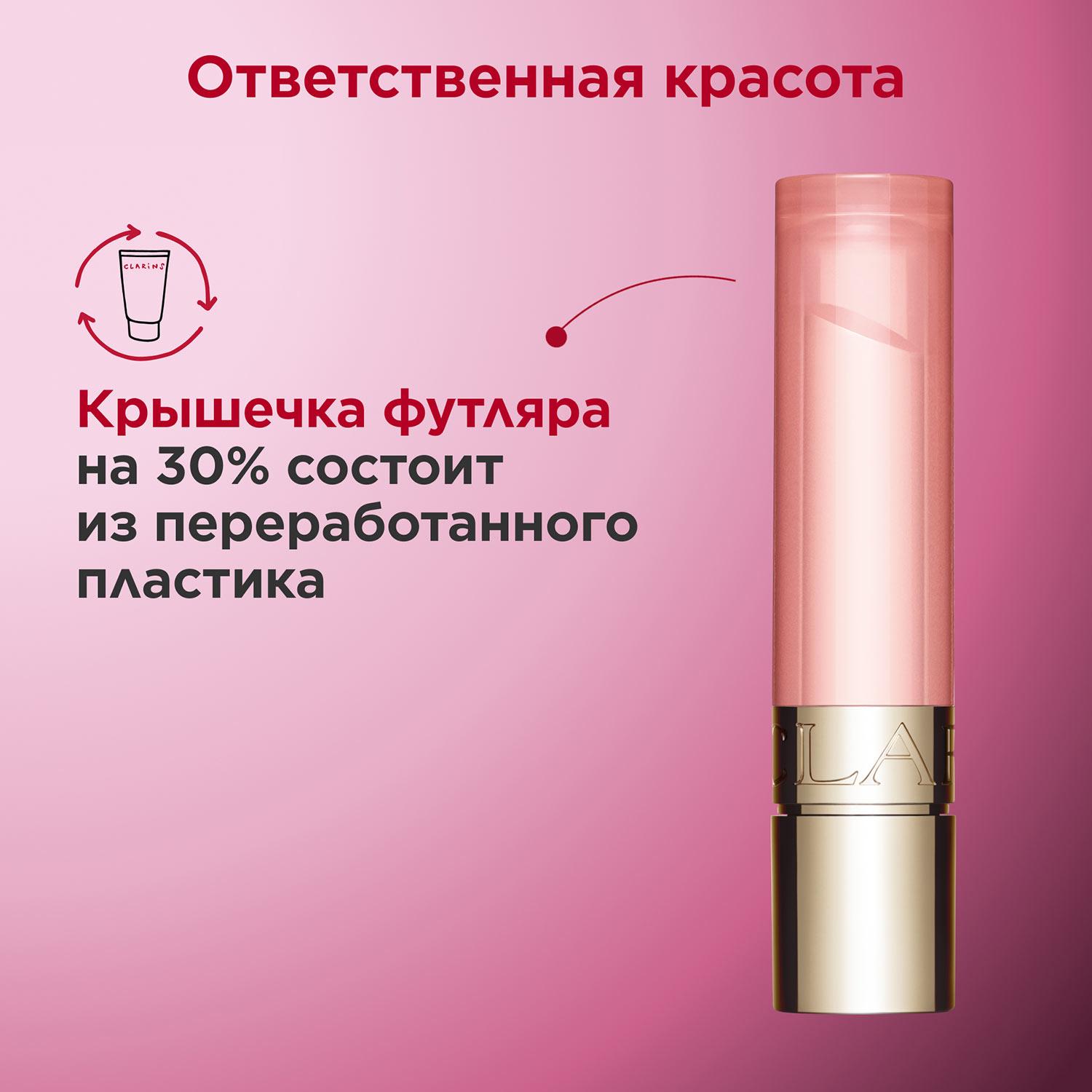 https://es-bp.iledebeaute.ru/catalog/images/65/1b/yb13i46XxfUBw8hsR6r8.jpg