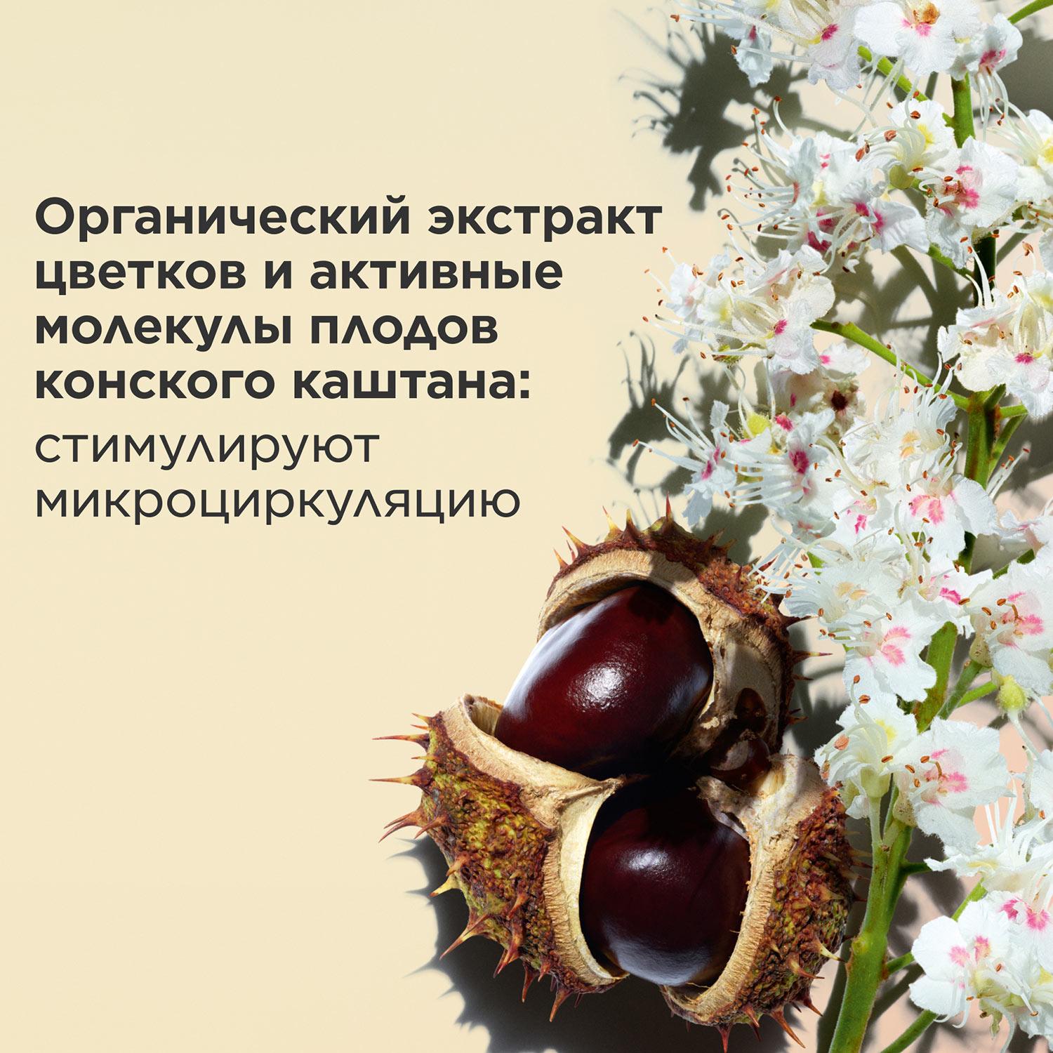 https://es-bp.iledebeaute.ru/catalog/images/67/58/MQRxO5z5grpFmJOxcryP.jpg