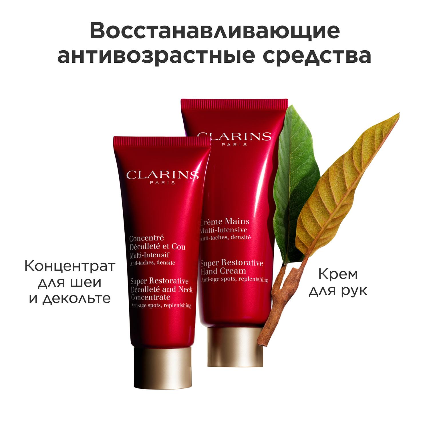 https://es-bp.iledebeaute.ru/catalog/images/67/d0/uVWfcJgNCcsjdI6msKvw.jpg