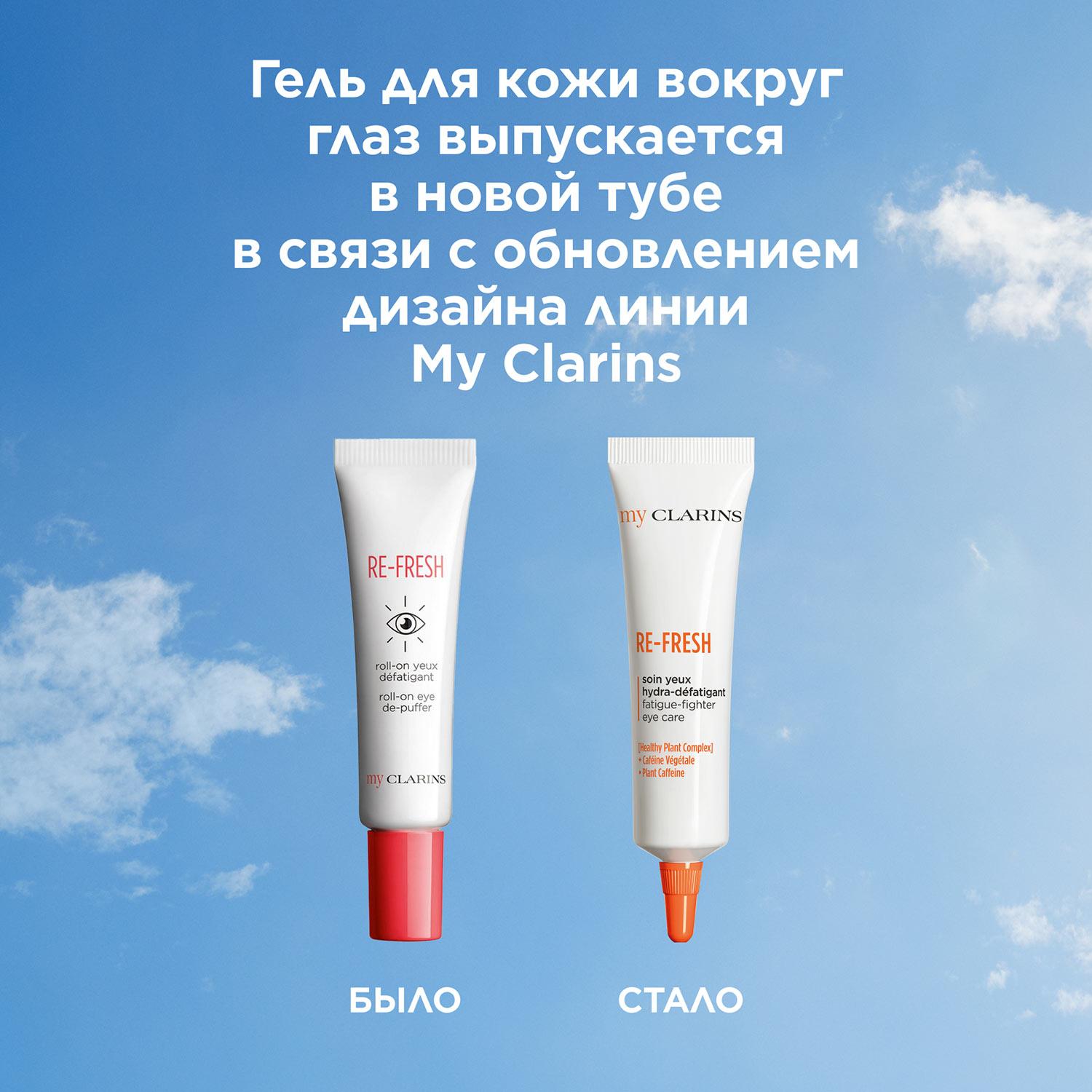 https://es-bp.iledebeaute.ru/catalog/images/67/d6/xTKd4gIsEZqVlgGcH16A.jpg