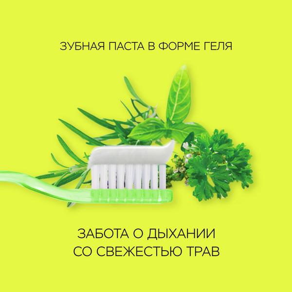 https://es-bp.iledebeaute.ru/catalog/images/67/e7/vfo0NzIyjm4MXcvNP7EO.jpg