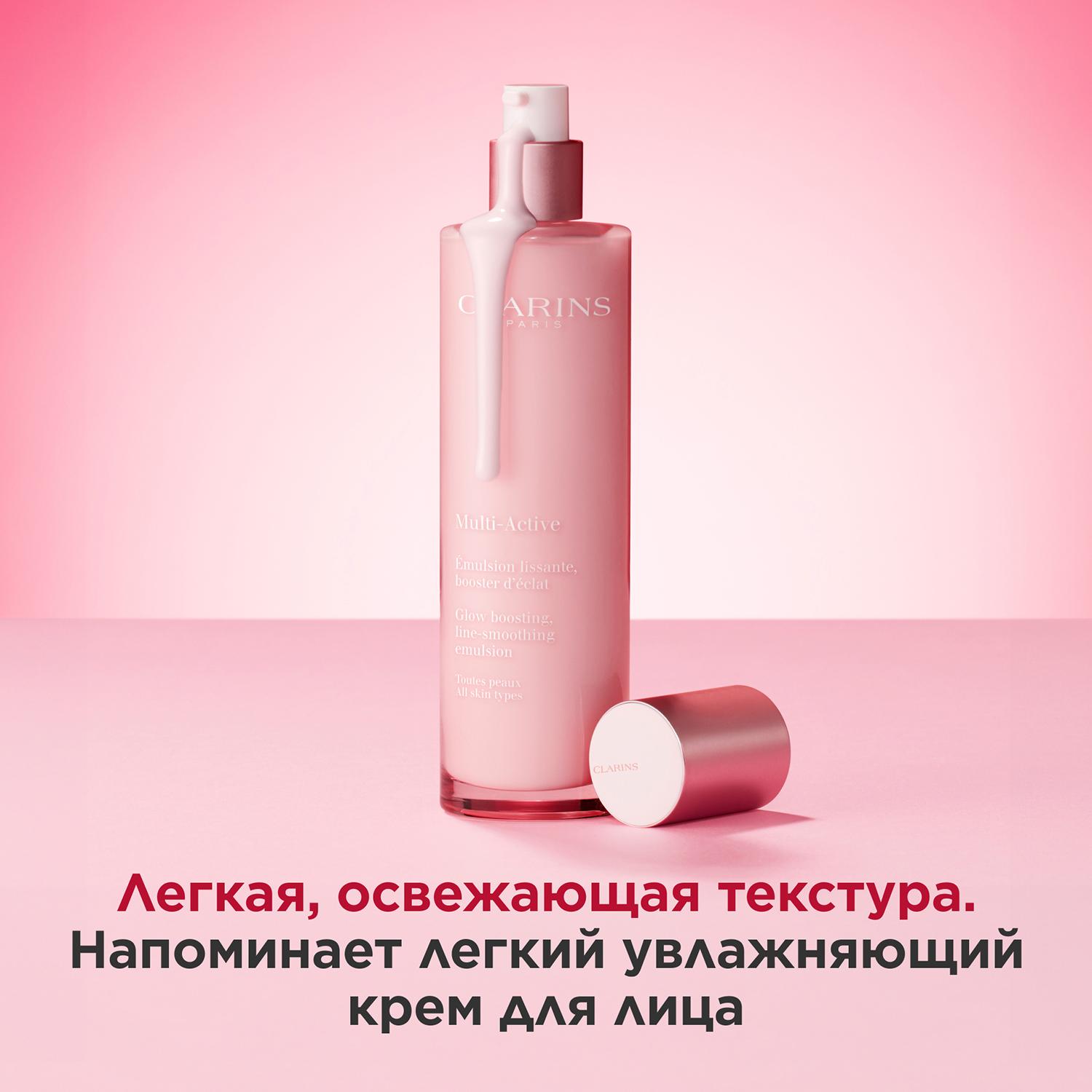 https://es-bp.iledebeaute.ru/catalog/images/68/9b/vbsbmaJEumItHJFvZylY.jpg