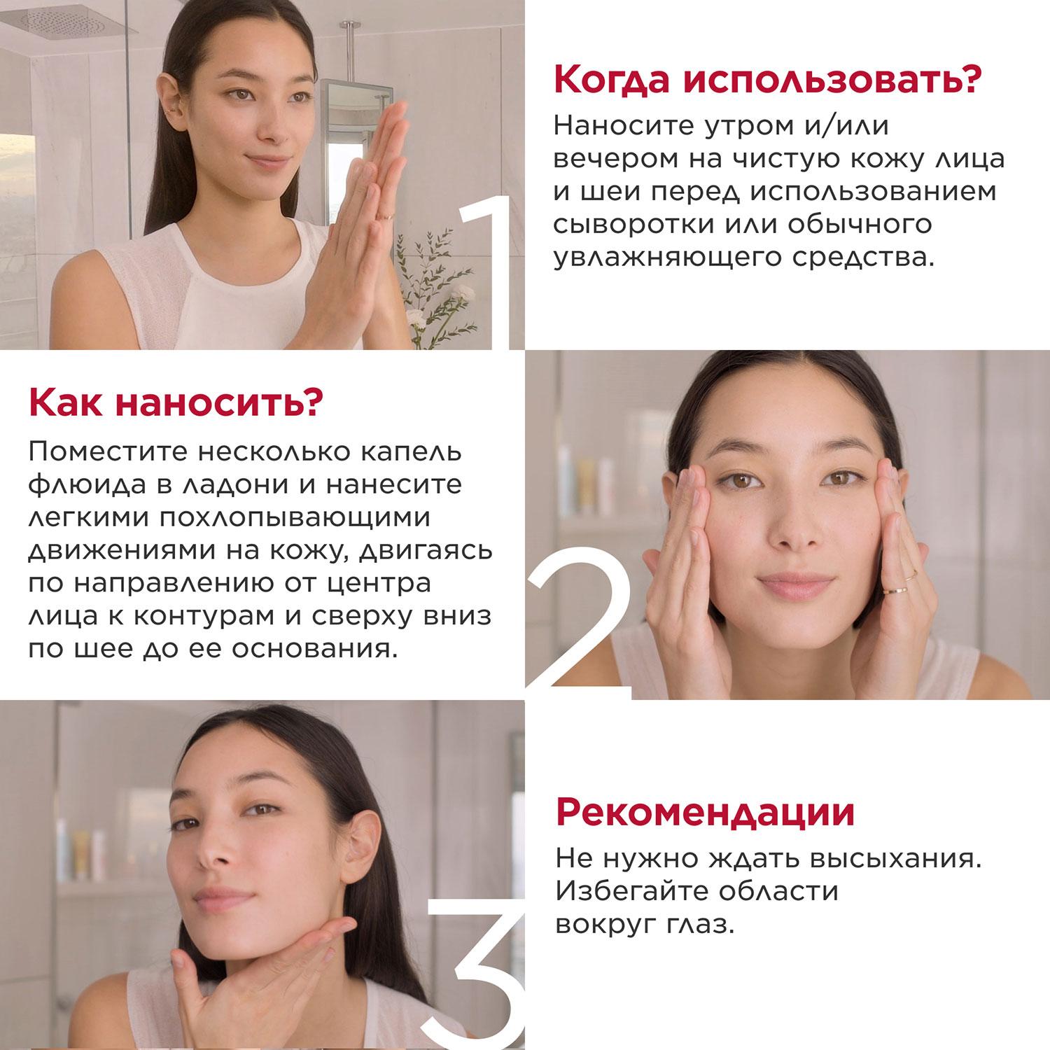 https://es-bp.iledebeaute.ru/catalog/images/68/e8/sYq9QtctoFs3C4OUh8aQ.jpg