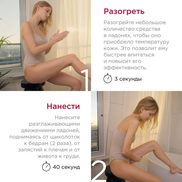 https://es-bp.iledebeaute.ru/catalog/images/69/e6/BxeTf53LJQGLoIsqGHFR.jpg