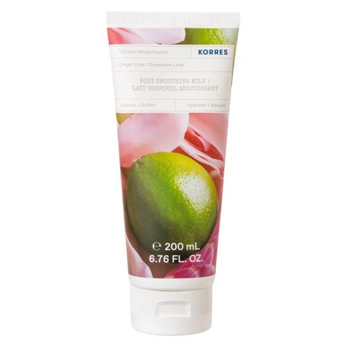 Ginger Lime Body Milk Молочко для тела Имбирь, лайм