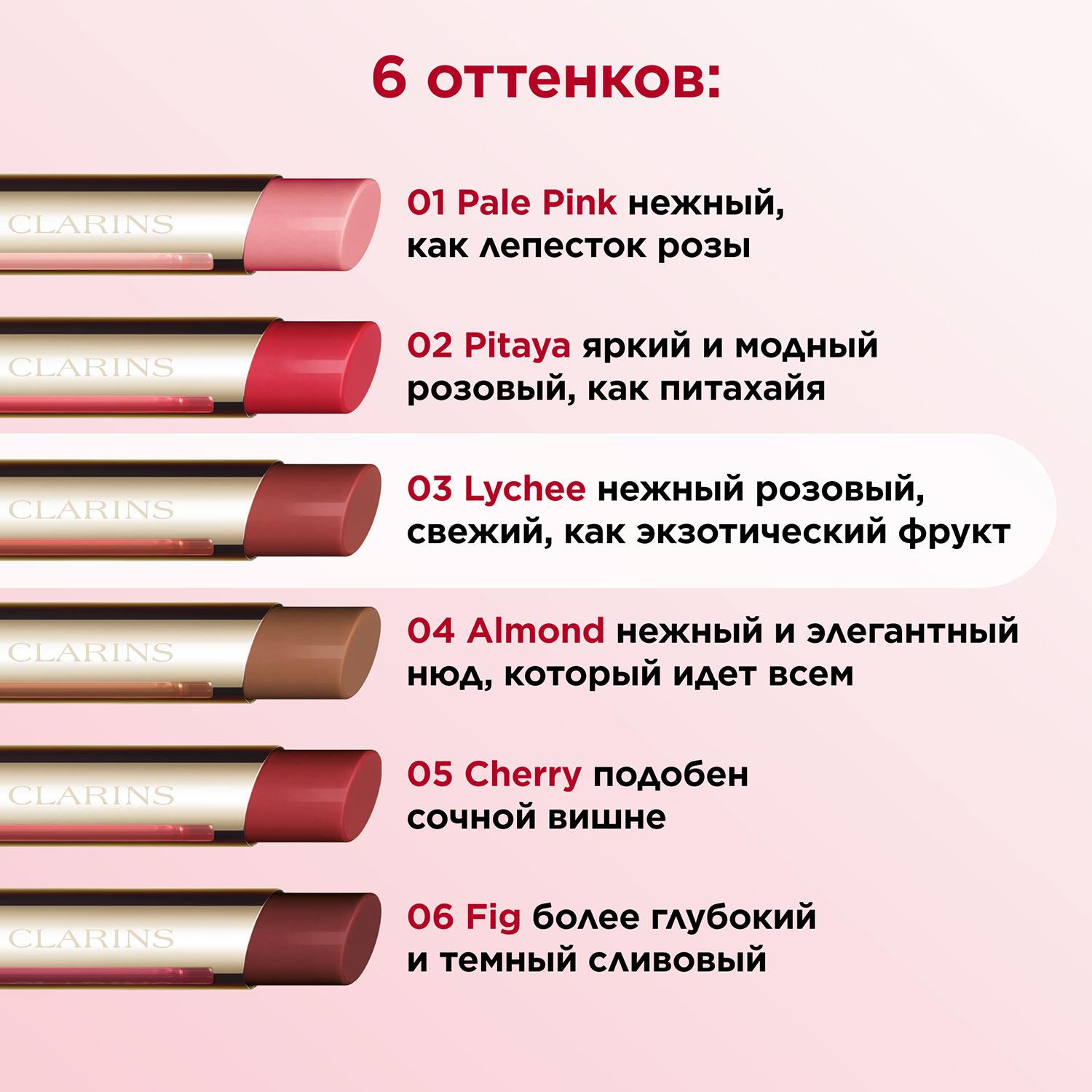 https://es-bp.iledebeaute.ru/catalog/images/6a/64/Z3zGjC0HVs8UqZHDHzJL.jpg