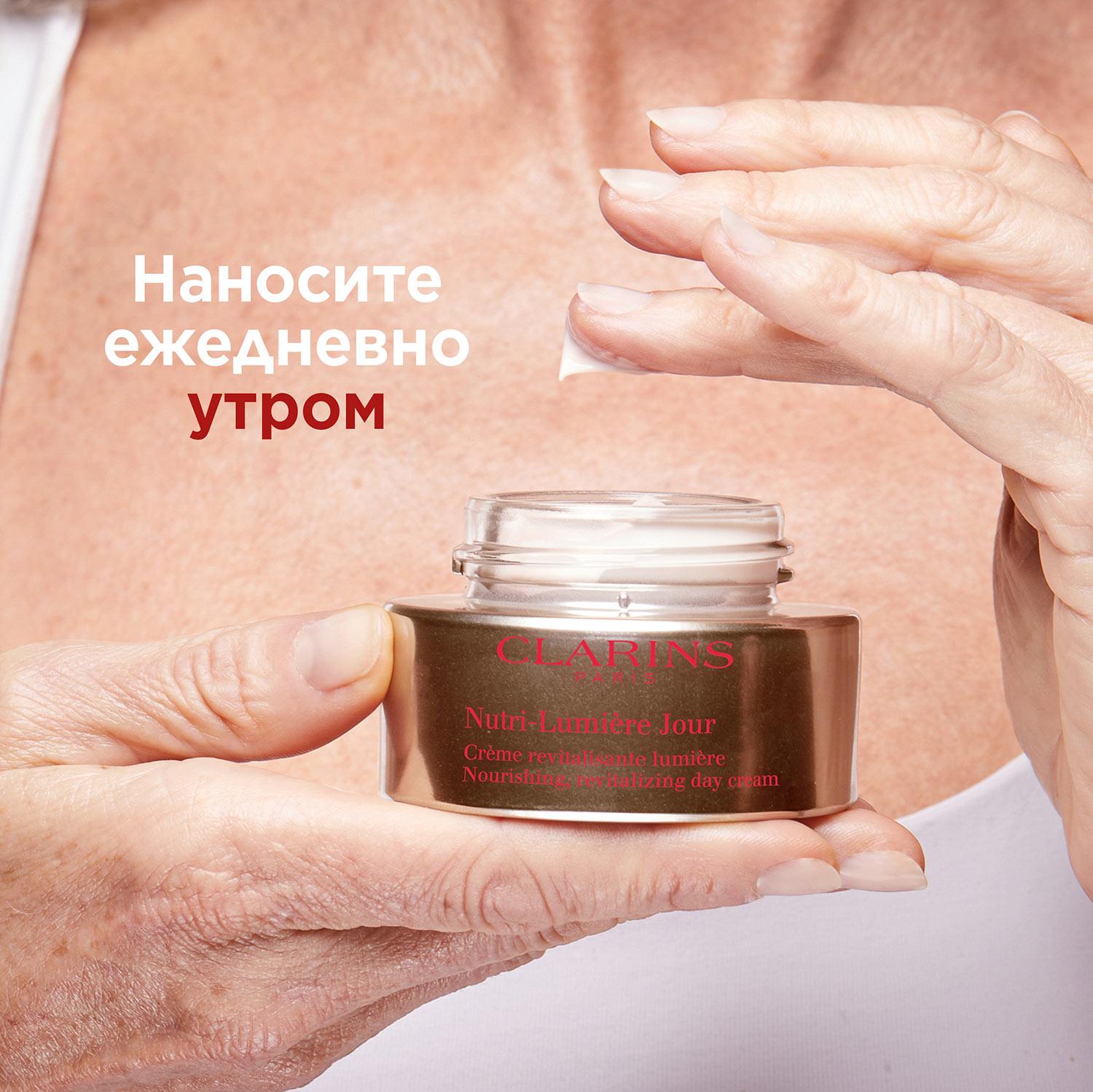 https://es-bp.iledebeaute.ru/catalog/images/6d/14/4G3JjuUkqhIpZuu4q5rl.jpg