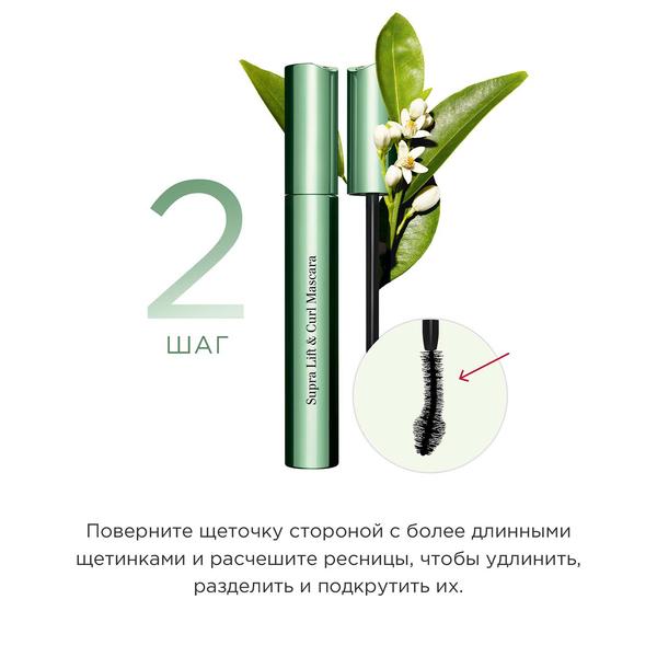 https://es-bp.iledebeaute.ru/catalog/images/6d/4e/hmyNcqW4ewNUPvy6unDF.jpg