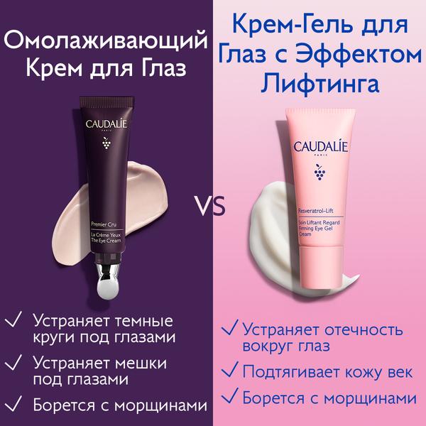 https://es-bp.iledebeaute.ru/catalog/images/6d/f2/BWnW4lmvz9HgOAxvORlx.jpg