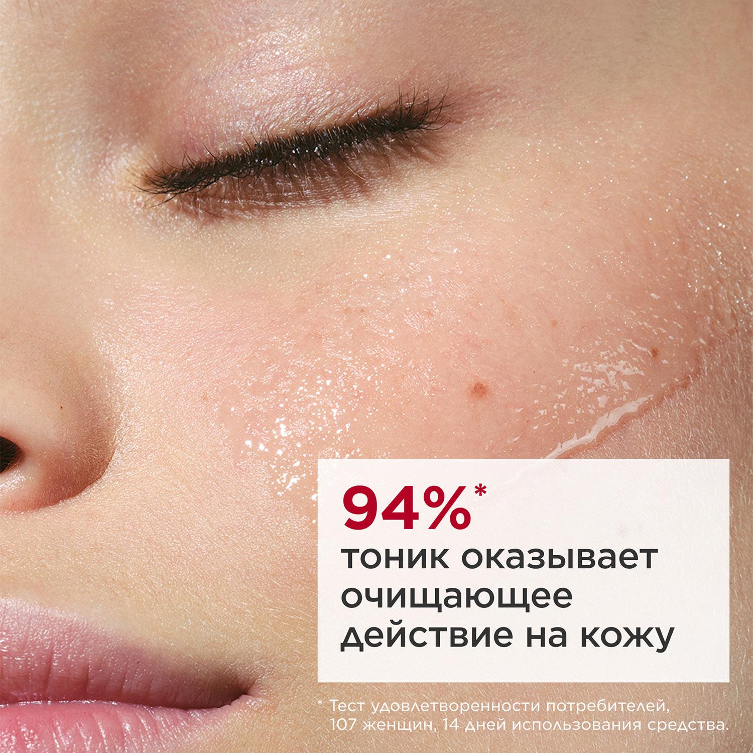 https://es-bp.iledebeaute.ru/catalog/images/6f/bd/UdP1k38PZ55xd2fn0M50.jpg