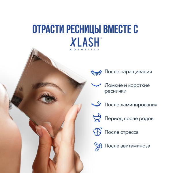 https://es-bp.iledebeaute.ru/catalog/images/70/26/U5nEovg7iUV06O0MvJlk.jpg