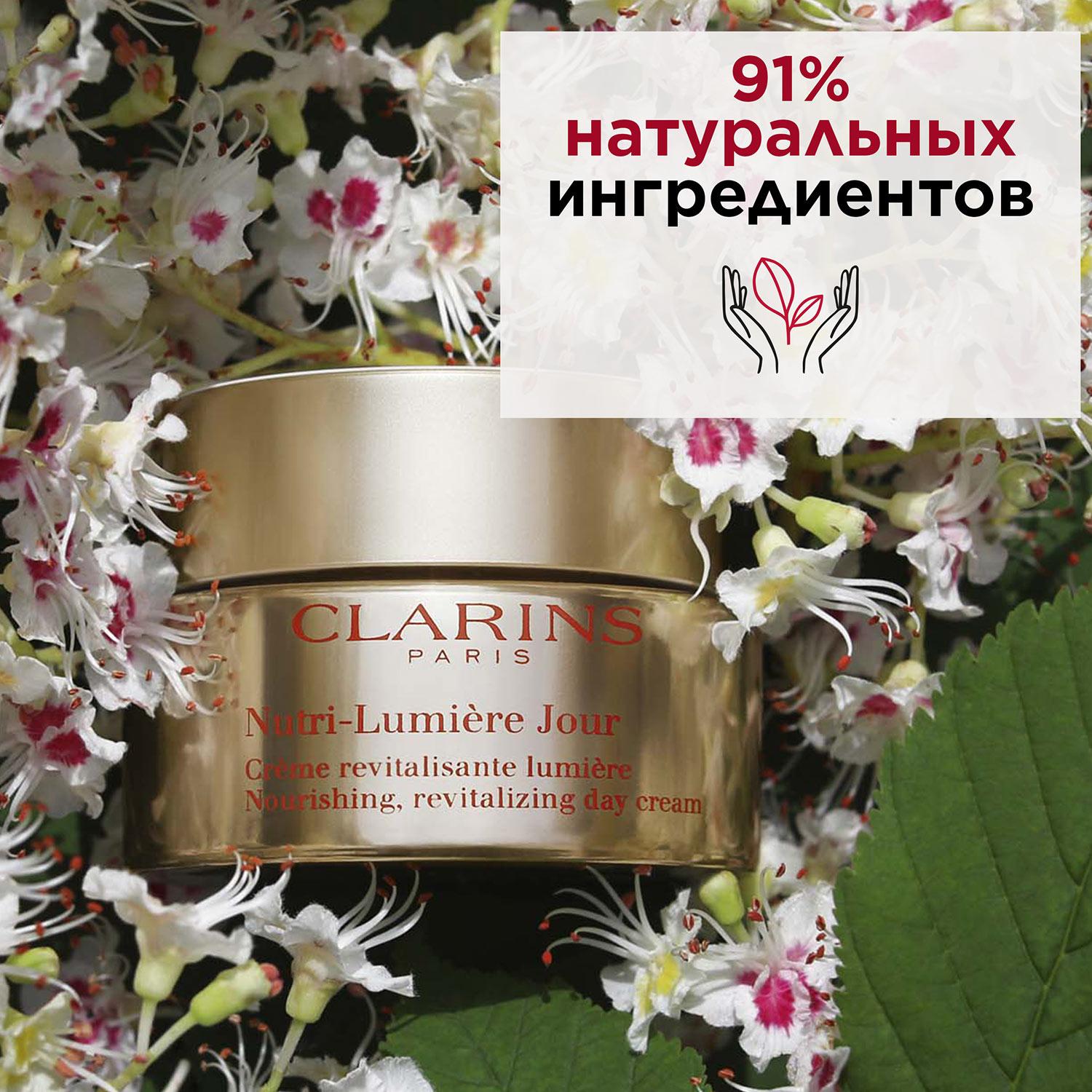 https://es-bp.iledebeaute.ru/catalog/images/70/57/uvsrwioz2G8DifcbZ880.jpg