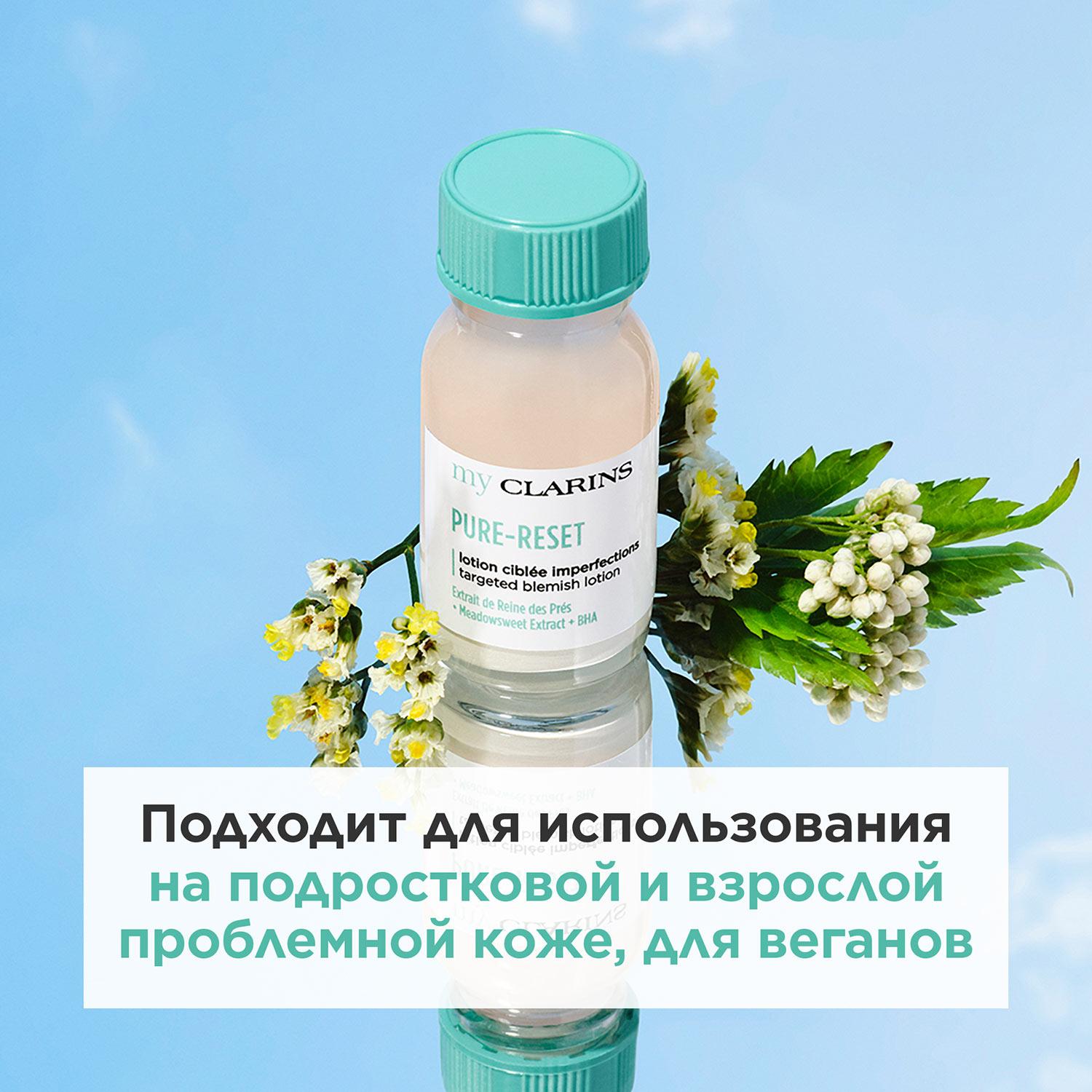 https://es-bp.iledebeaute.ru/catalog/images/71/03/gDcbOvRsn0OBkW46vfxT.jpg