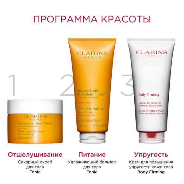 https://es-bp.iledebeaute.ru/catalog/images/72/38/ELfkLi2DtUKYoRmYzRvw.jpg