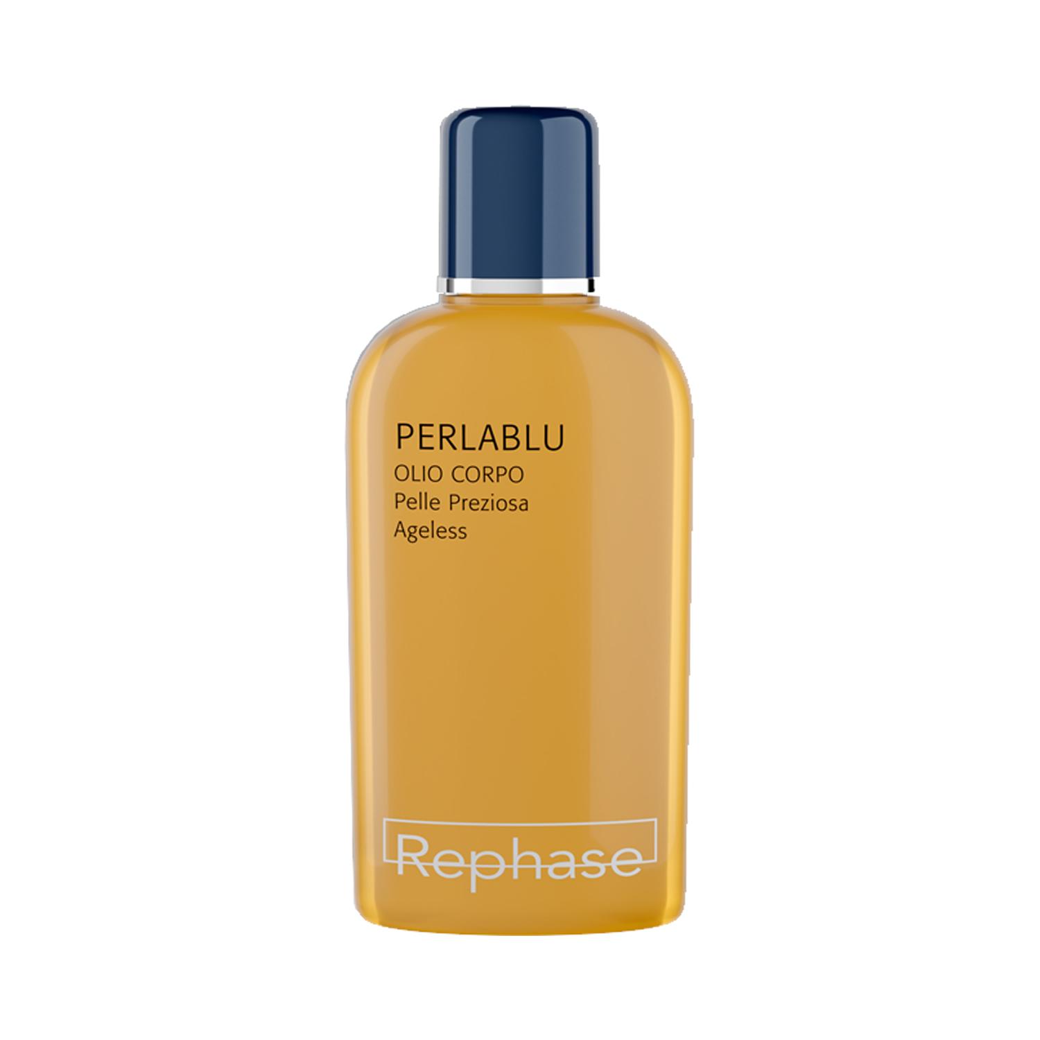 BODY CARE PERLABLU BODY OIL Масло для тела придающее эластичность