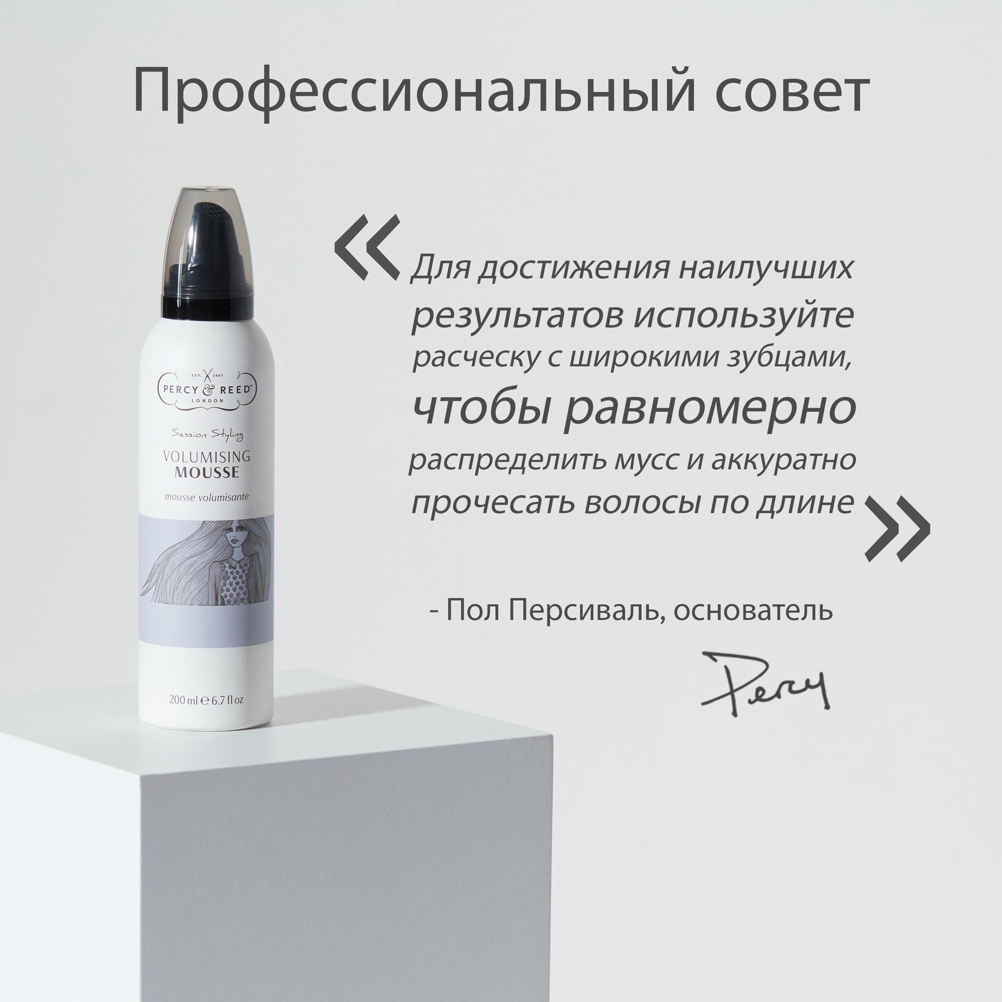 https://es-bp.iledebeaute.ru/catalog/images/72/ed/Gc0rLiuSvsmHz1GYNJ5J.jpg